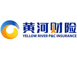 黃河財(cái)產(chǎn)保險(xiǎn)股份有限公司